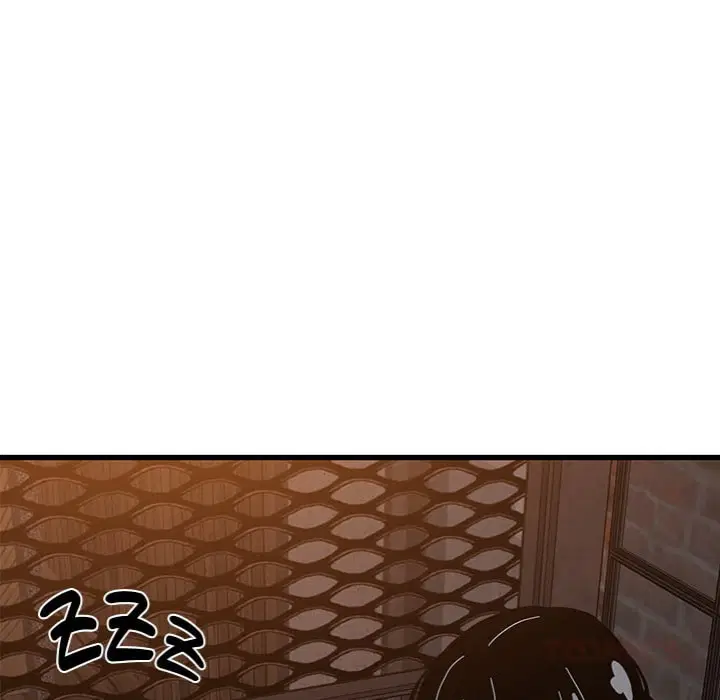 NEW  A Turning Point Page 148 - MangaHe