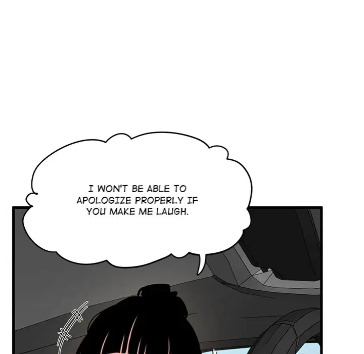 NEW  A Turning Point Page 60 - MangaHe