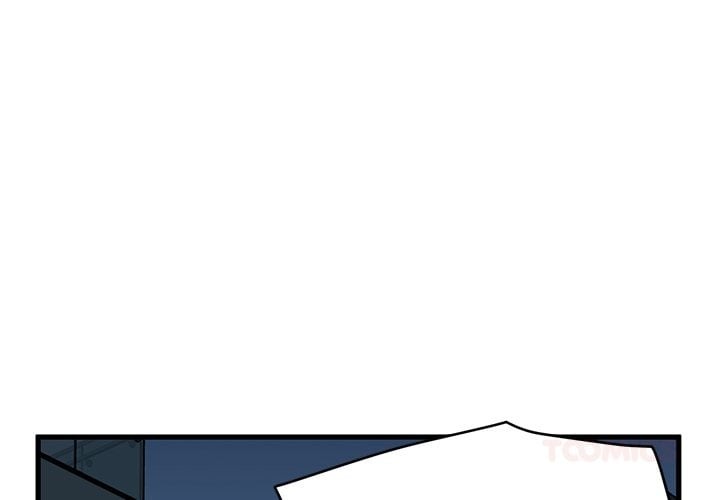 NEW  A Turning Point Page 5 - MangaHe