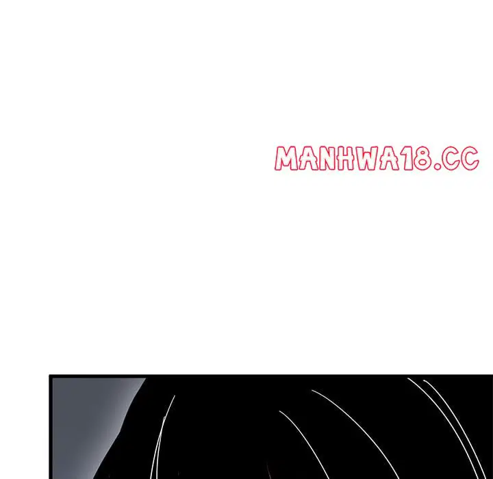 NEW  A Turning Point Page 25 - MangaHe