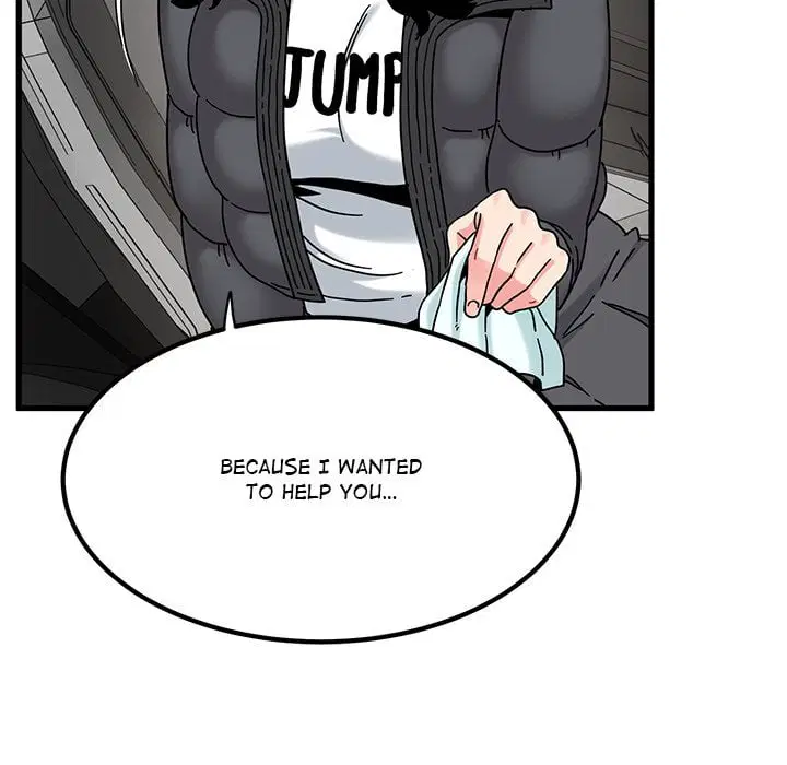 NEW  A Turning Point Page 65 - MangaHe