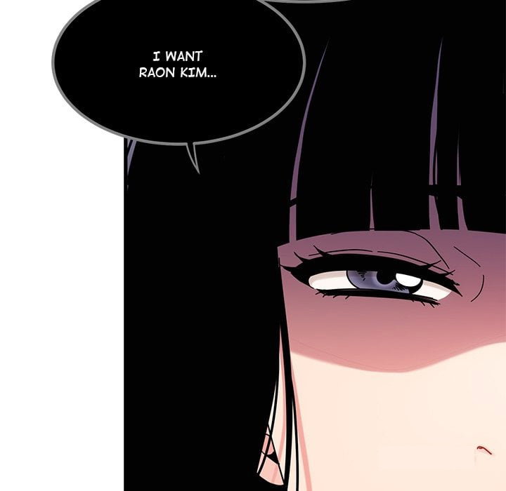 NEW  A Turning Point Page 148 - MangaHe