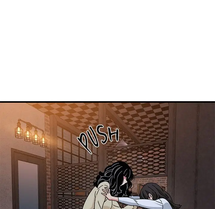 NEW  A Turning Point Page 16 - MangaHe