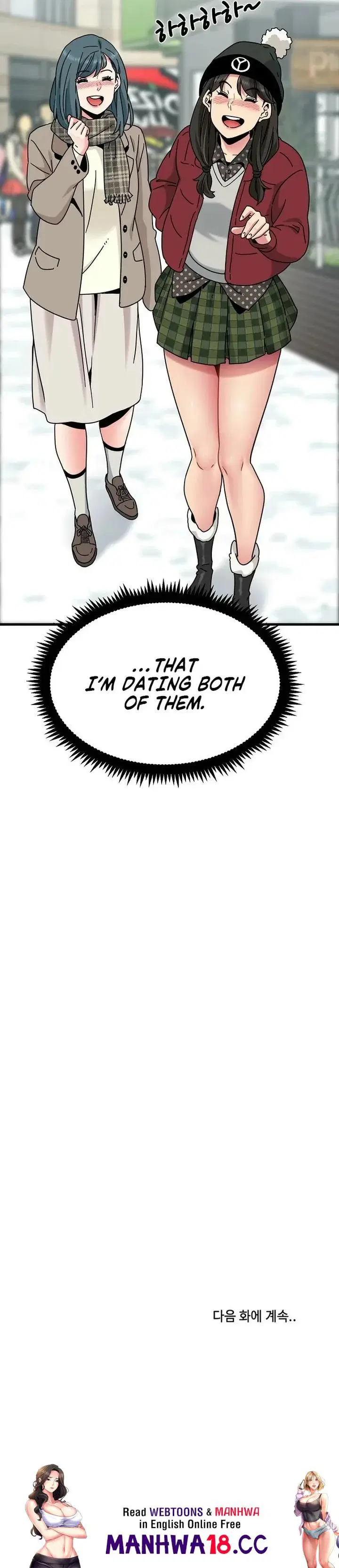 NEW  A Turning Point Page 20 - MangaHe
