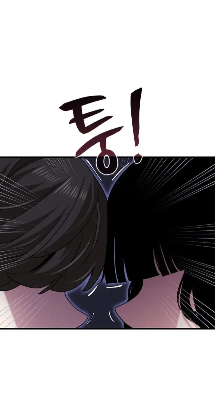 NEW  A Turning Point Page 46 - MangaHe