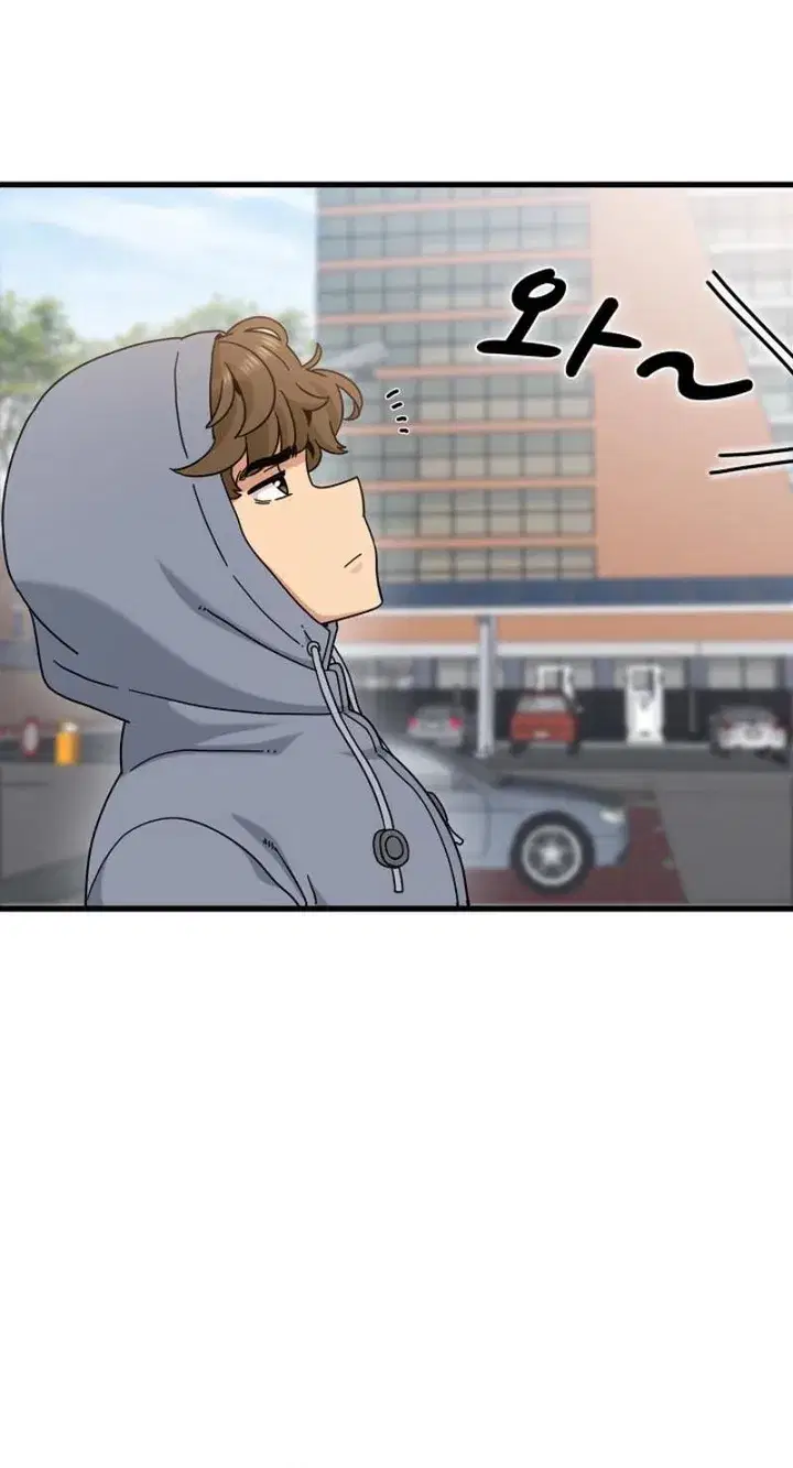 NEW  A Turning Point Page 69 - MangaHe
