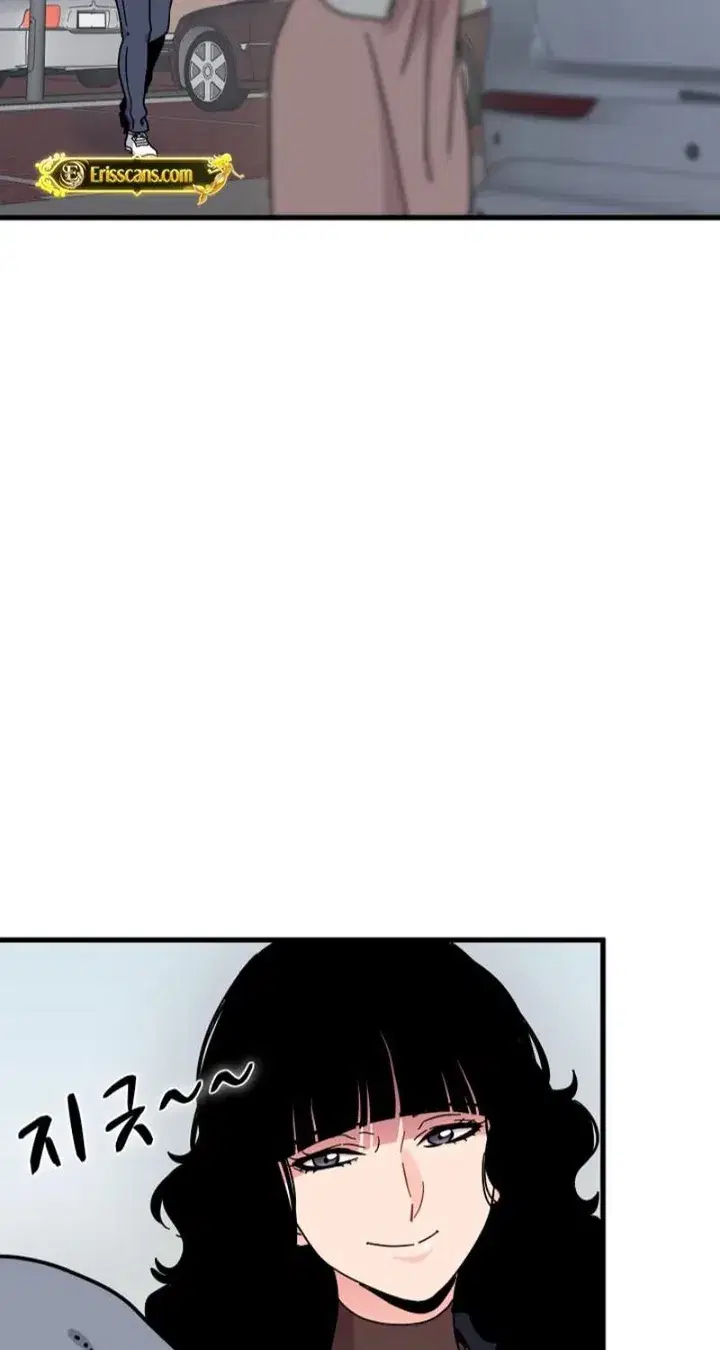 NEW  A Turning Point Page 76 - MangaHe