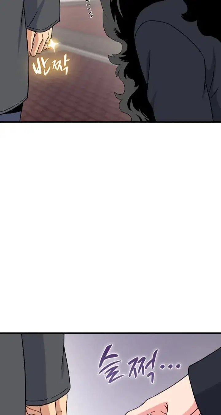 NEW  A Turning Point Page 15 - MangaHe