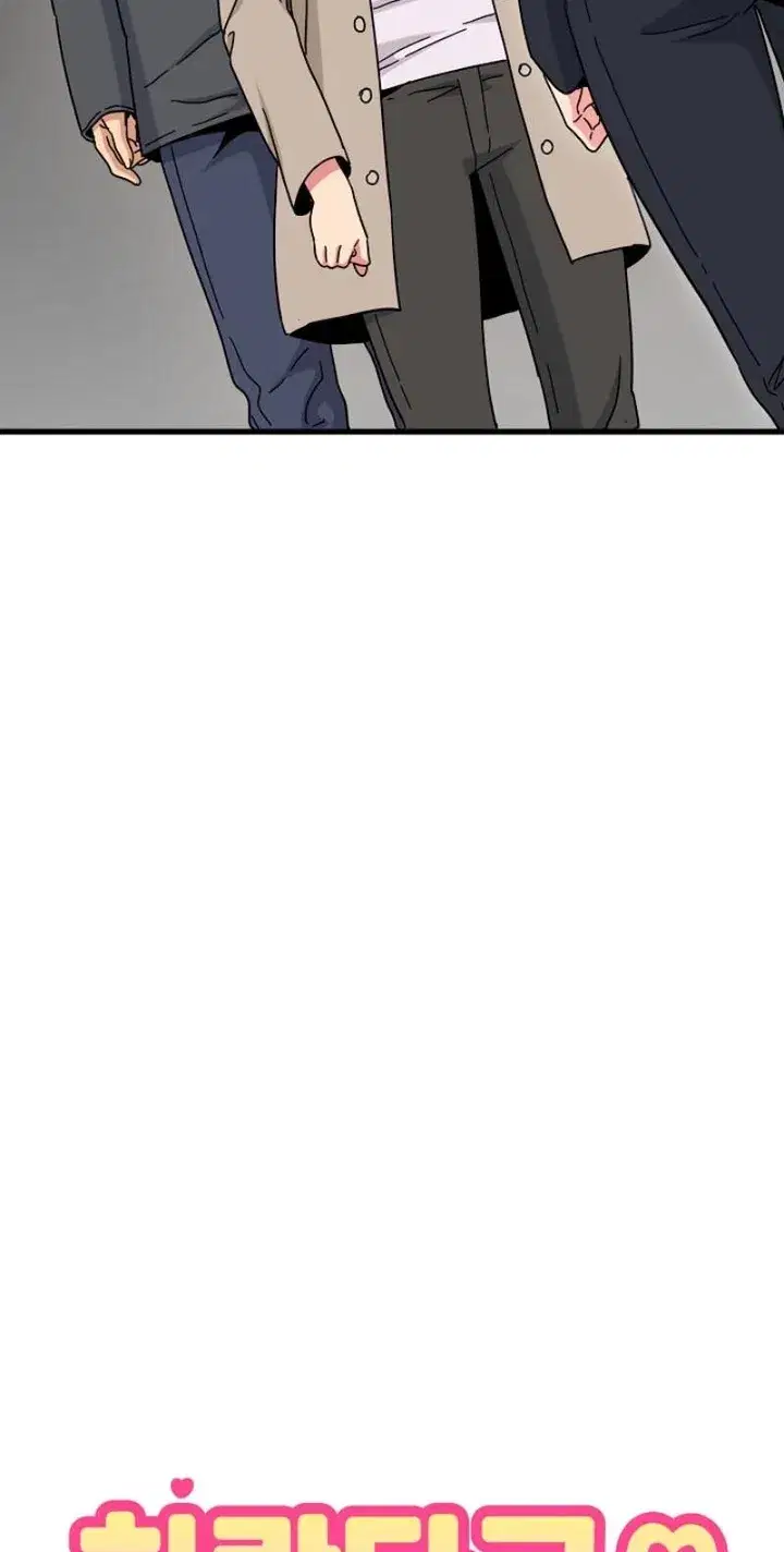 NEW  A Turning Point Page 25 - MangaHe