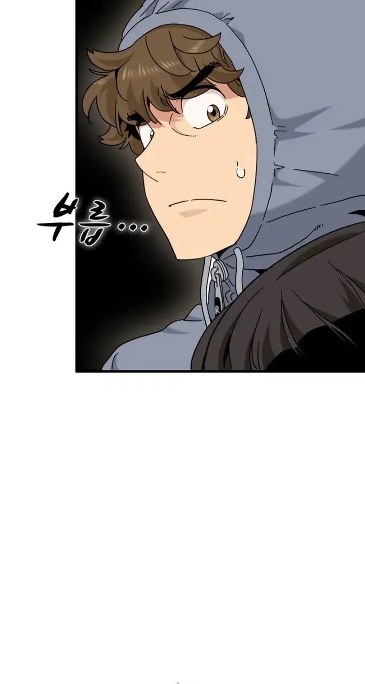 NEW  A Turning Point Page 39 - MangaHe