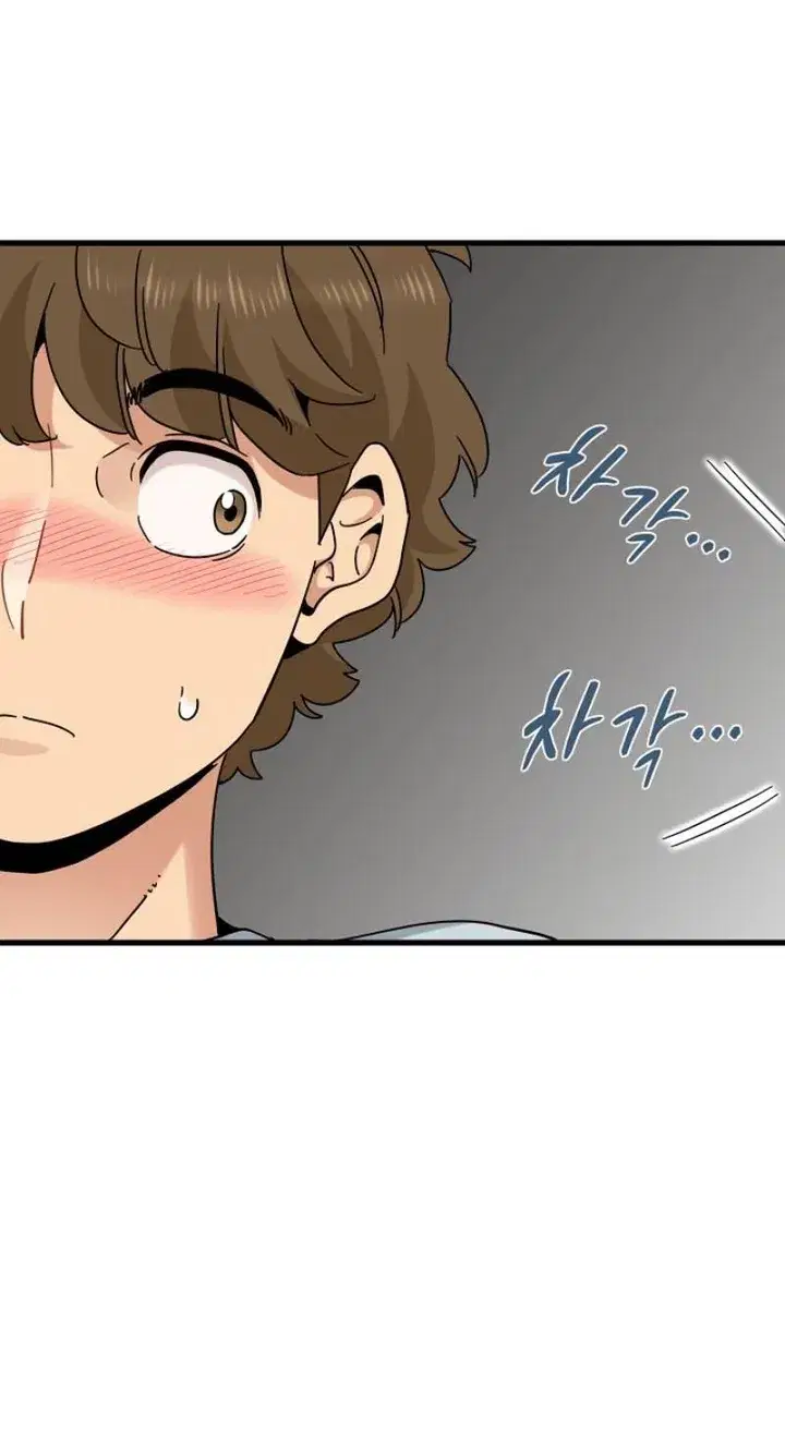 NEW  A Turning Point Page 55 - MangaHe