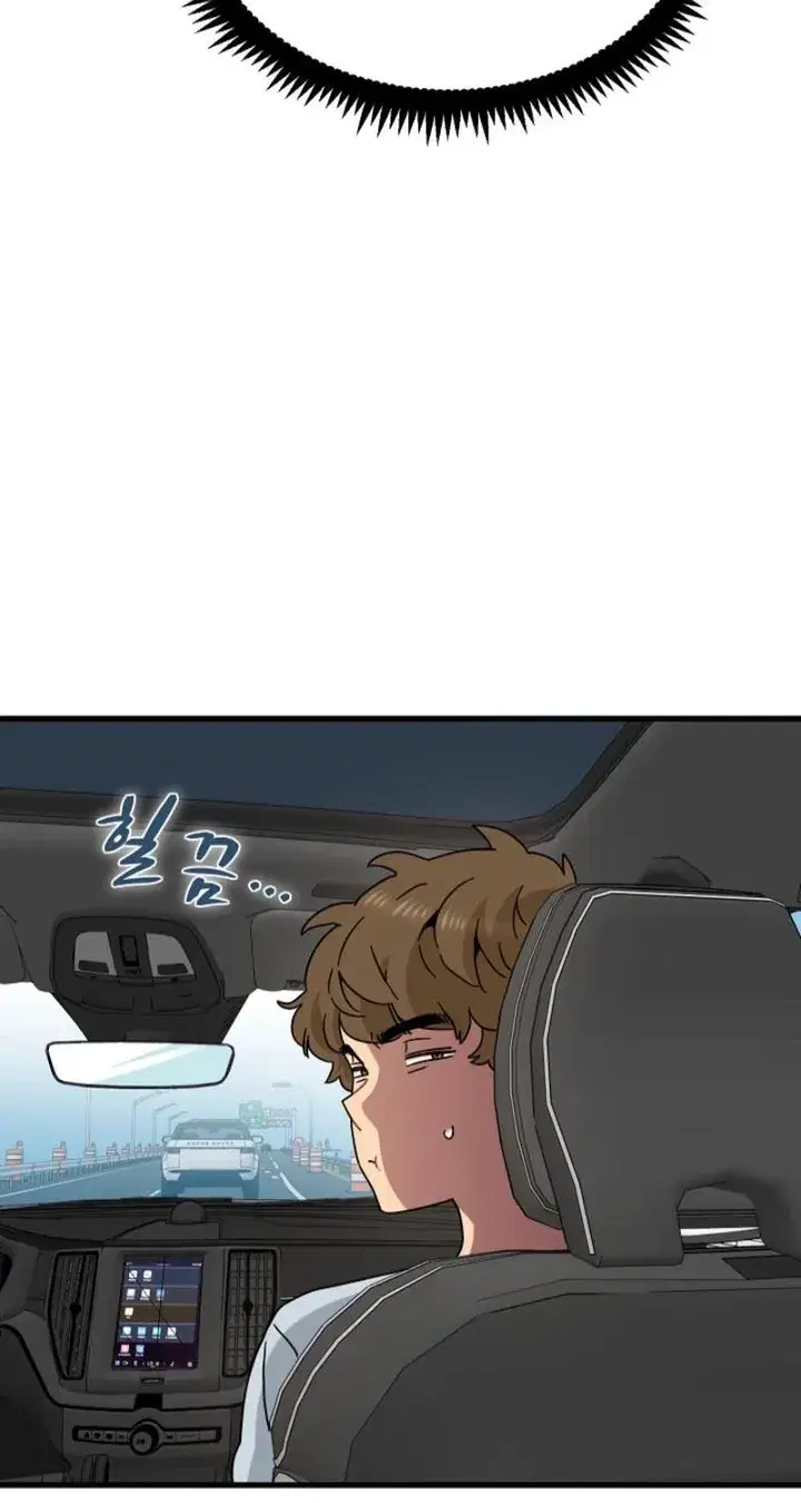 NEW  A Turning Point Page 62 - MangaHe