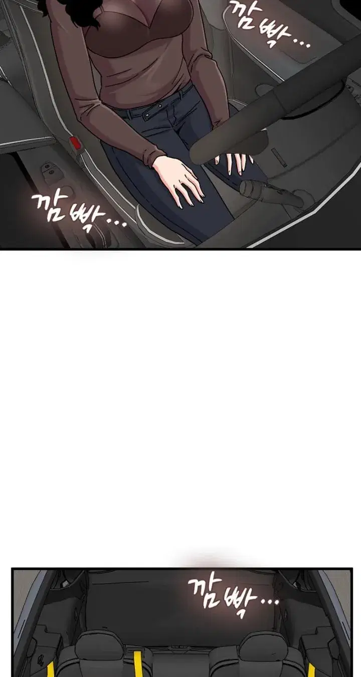 NEW  A Turning Point Page 79 - MangaHe