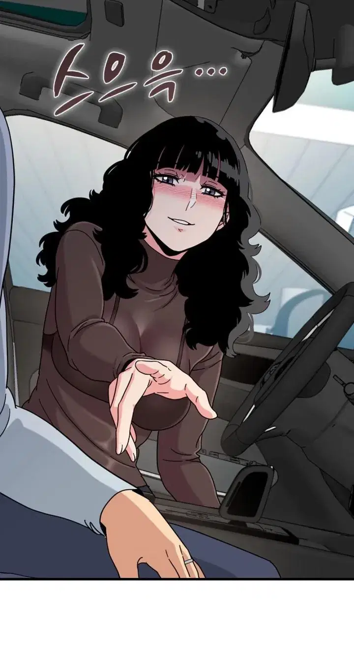 NEW  A Turning Point Page 82 - MangaHe