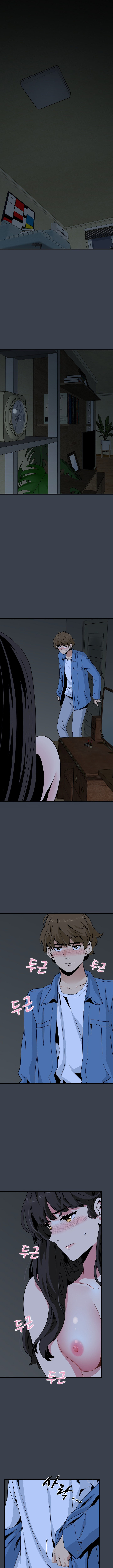 NEW  A Turning Point Page 3 - MangaHe