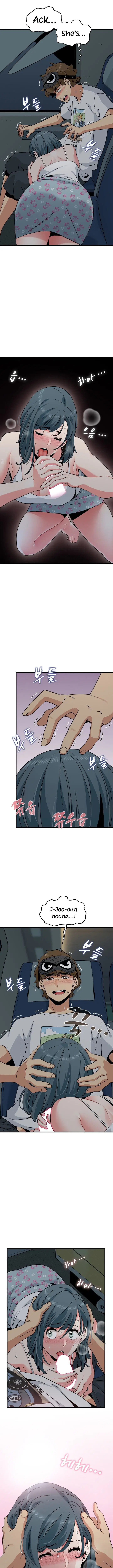 NEW  A Turning Point Page 7 - MangaHe