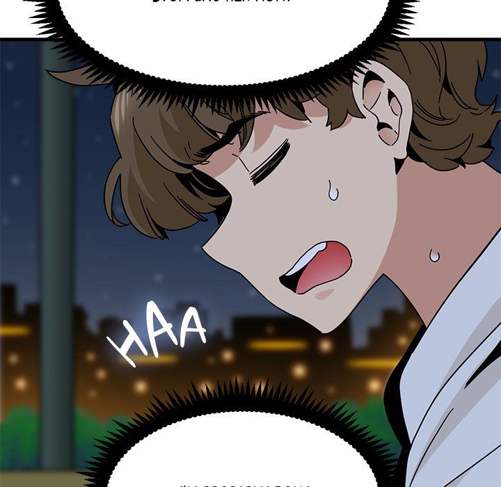 NEW  A Turning Point Page 97 - MangaHe