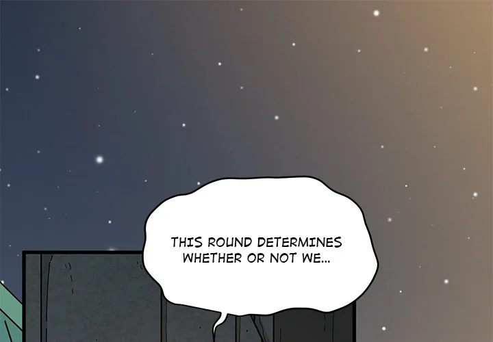 NEW  A Turning Point Page 2 - MangaHe