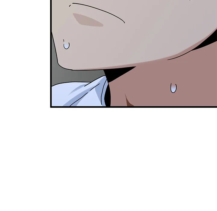 NEW  A Turning Point Page 84 - MangaHe