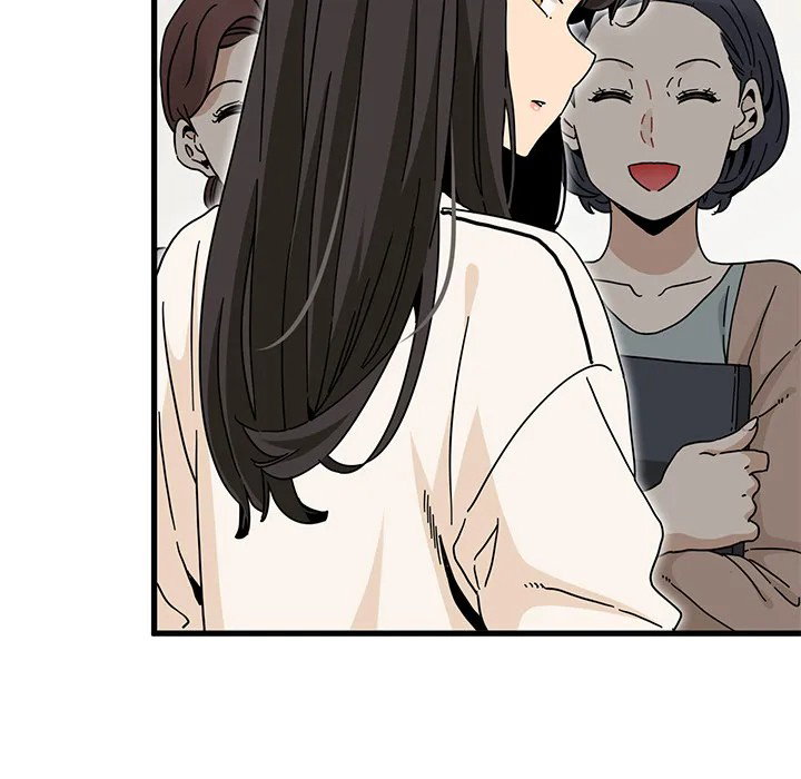 NEW  A Turning Point Page 71 - MangaHe