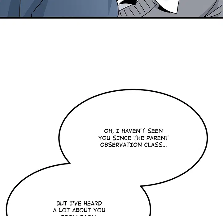 NEW  A Turning Point Page 15 - MangaHe