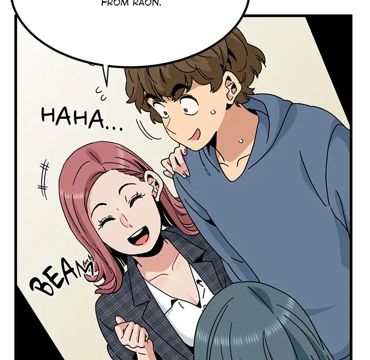 NEW  A Turning Point Page 16 - MangaHe