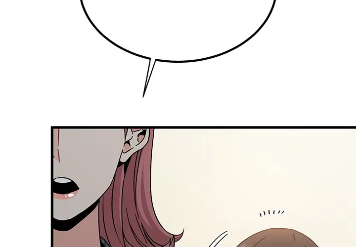 NEW  A Turning Point Page 3 - MangaHe