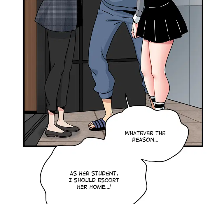 NEW  A Turning Point Page 27 - MangaHe