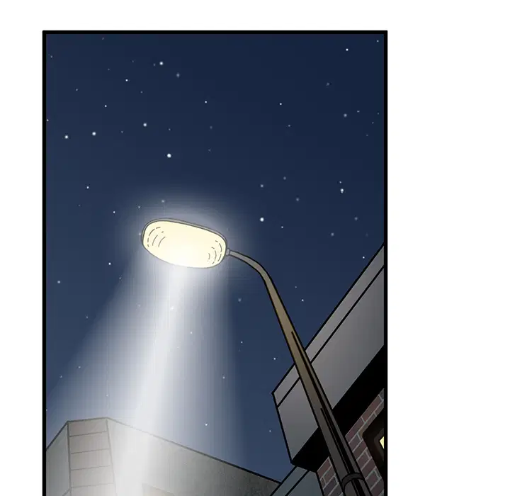 NEW  A Turning Point Page 43 - MangaHe