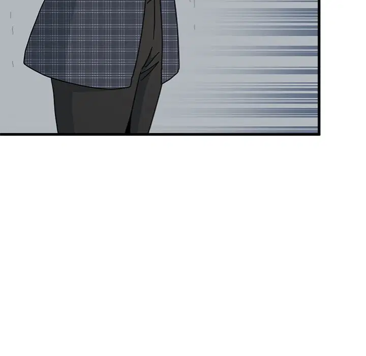 NEW  A Turning Point Page 42 - MangaHe