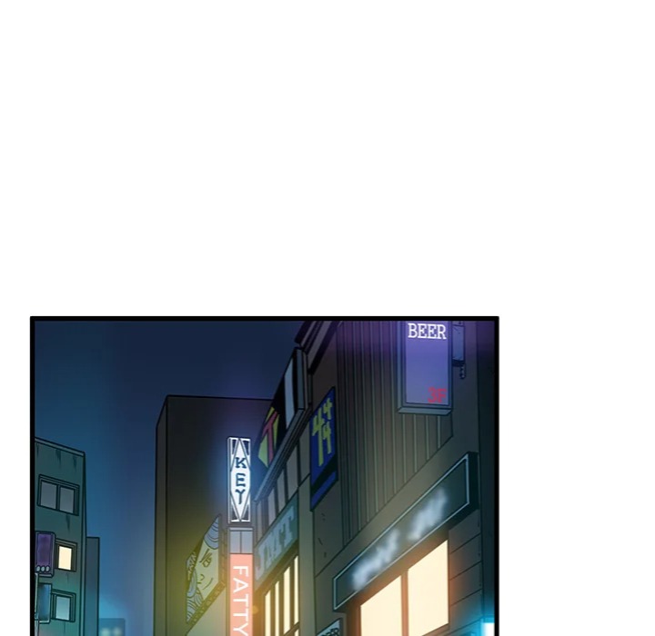 NEW  A Turning Point Page 83 - MangaHe