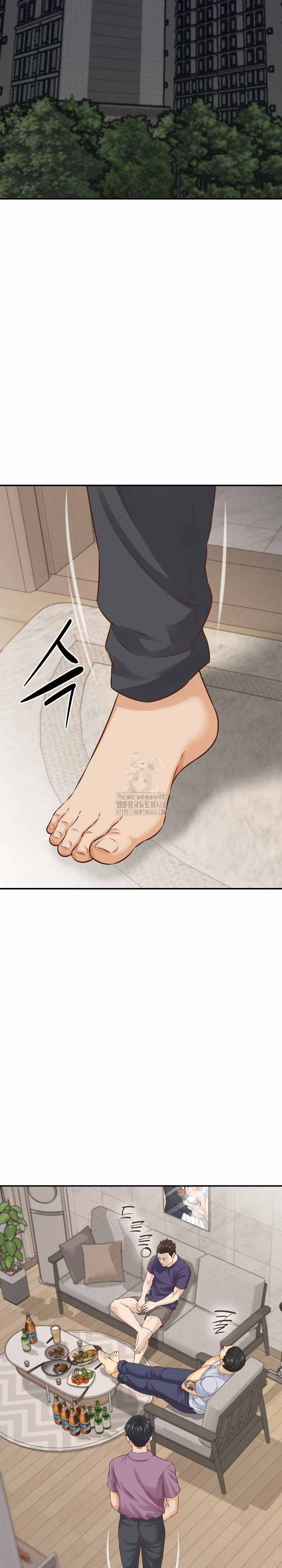 NEW  I have a secret with my friend’s wife Page 33 - MangaHe