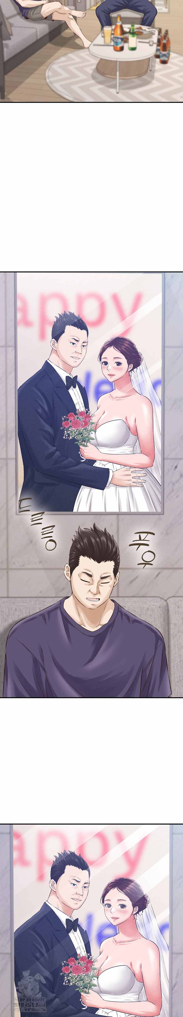 NEW  I have a secret with my friend’s wife Page 8 - MangaHe