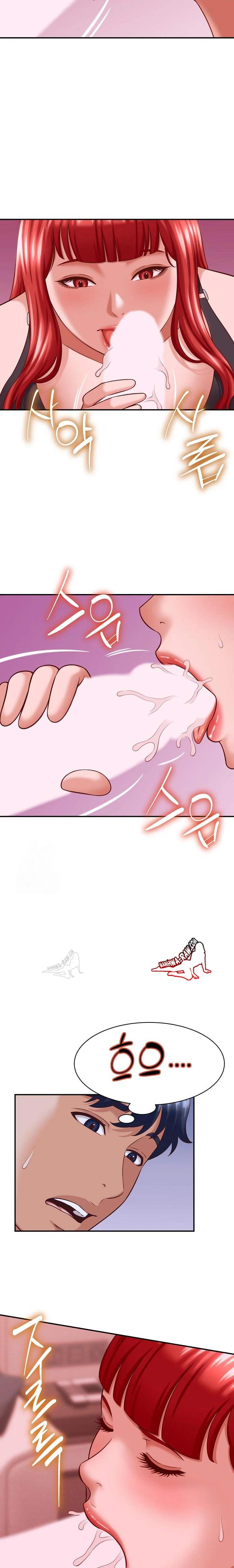 NEW  I have a secret with my friend’s wife Page 16 - MangaHe