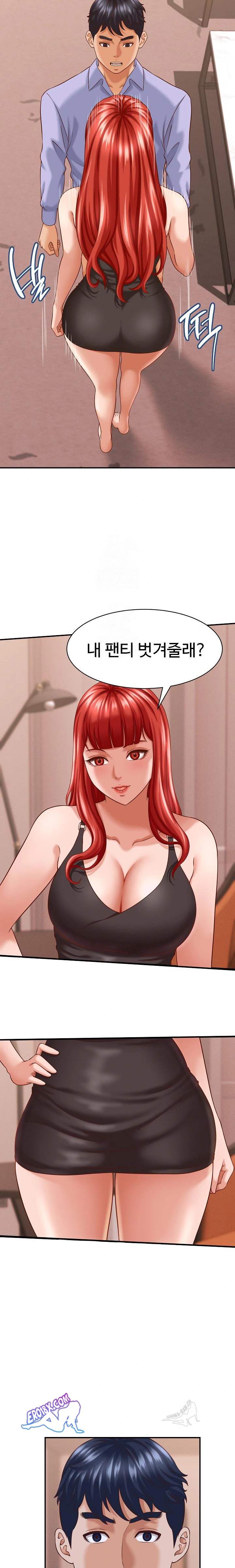 NEW  I have a secret with my friend’s wife Page 23 - MangaHe