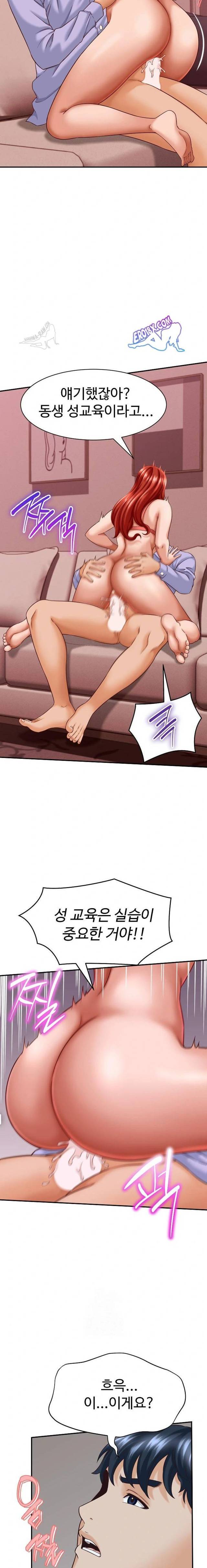 NEW  I have a secret with my friend’s wife Page 20 - MangaHe