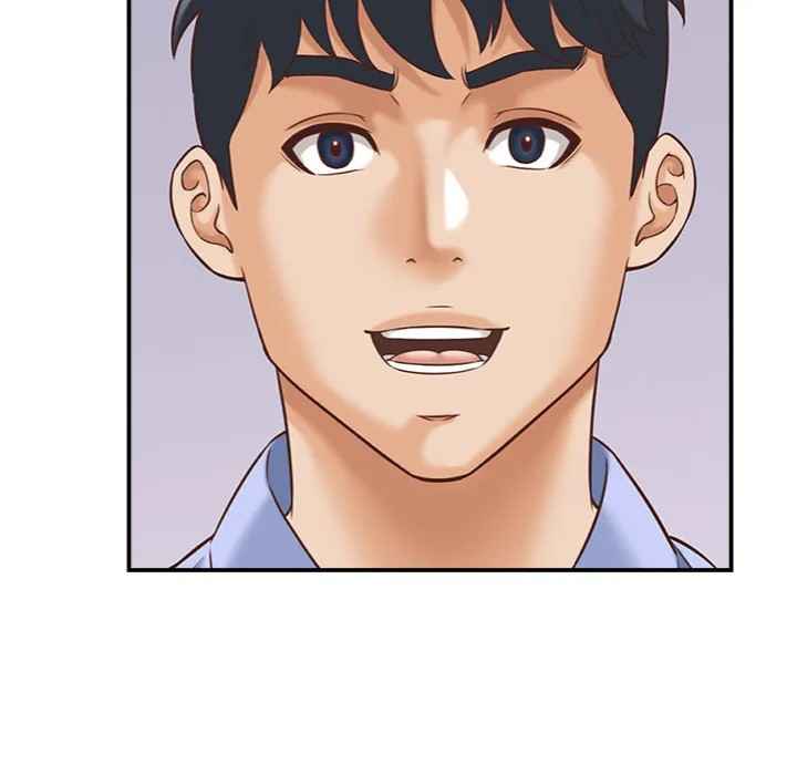 NEW  I have a secret with my friend’s wife Page 16 - MangaHe