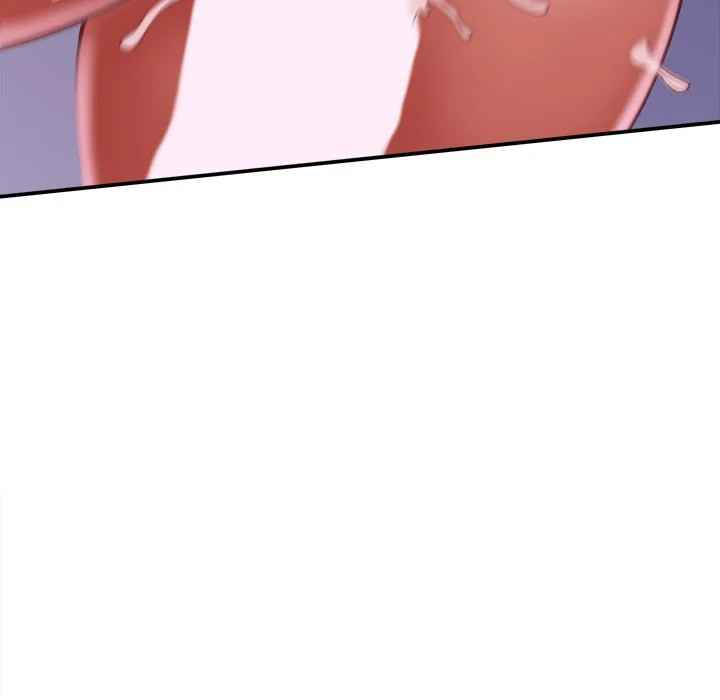 NEW  I have a secret with my friend’s wife Page 165 - MangaHe