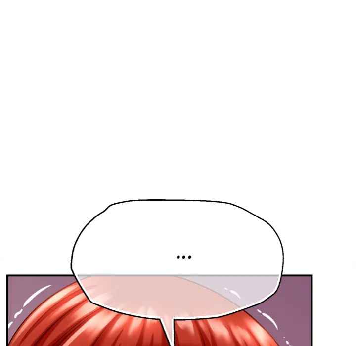 NEW  I have a secret with my friend’s wife Page 75 - MangaHe