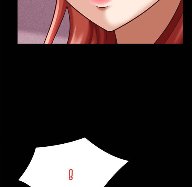 NEW  I have a secret with my friend’s wife Page 101 - MangaHe