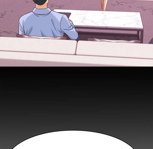 NEW  I have a secret with my friend’s wife Page 105 - MangaHe