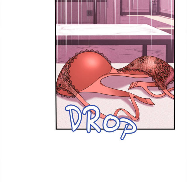 NEW  I have a secret with my friend’s wife Page 12 - MangaHe