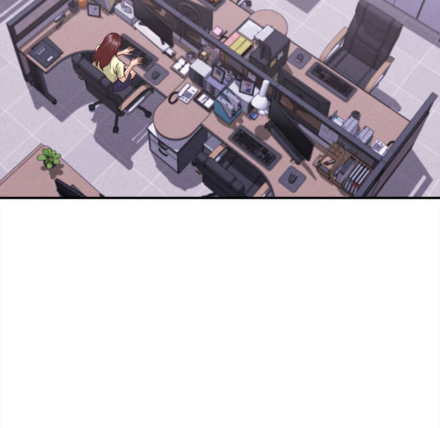 NEW  I have a secret with my friend’s wife Page 111 - MangaHe