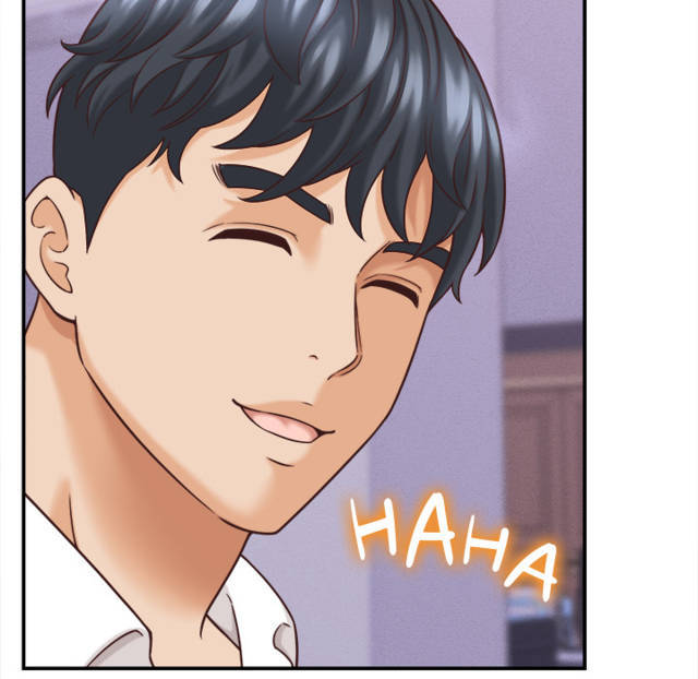 NEW  I have a secret with my friend’s wife Page 120 - MangaHe