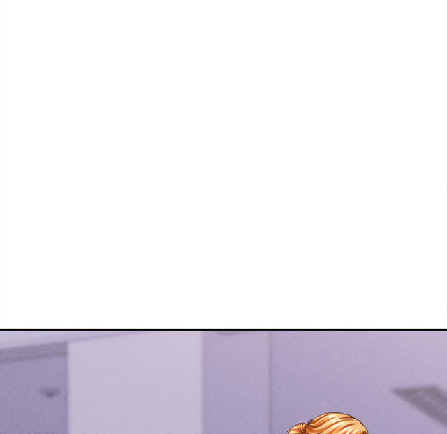 NEW  I have a secret with my friend’s wife Page 126 - MangaHe