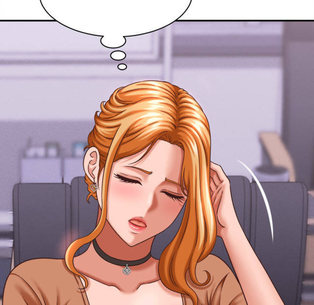 NEW  I have a secret with my friend’s wife Page 129 - MangaHe