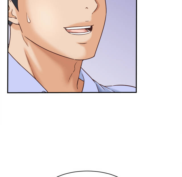 NEW  I have a secret with my friend’s wife Page 14 - MangaHe