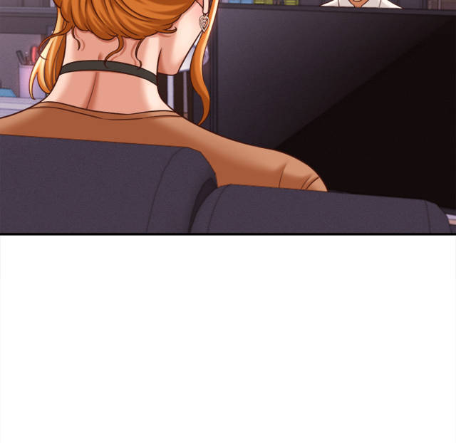 NEW  I have a secret with my friend’s wife Page 133 - MangaHe