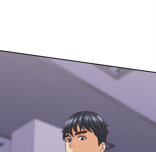 NEW  I have a secret with my friend’s wife Page 134 - MangaHe