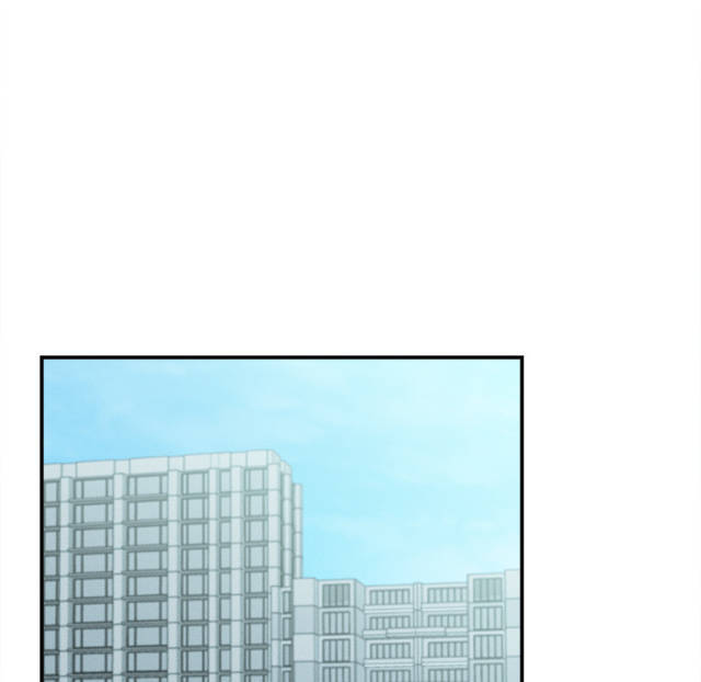 NEW  I have a secret with my friend’s wife Page 137 - MangaHe